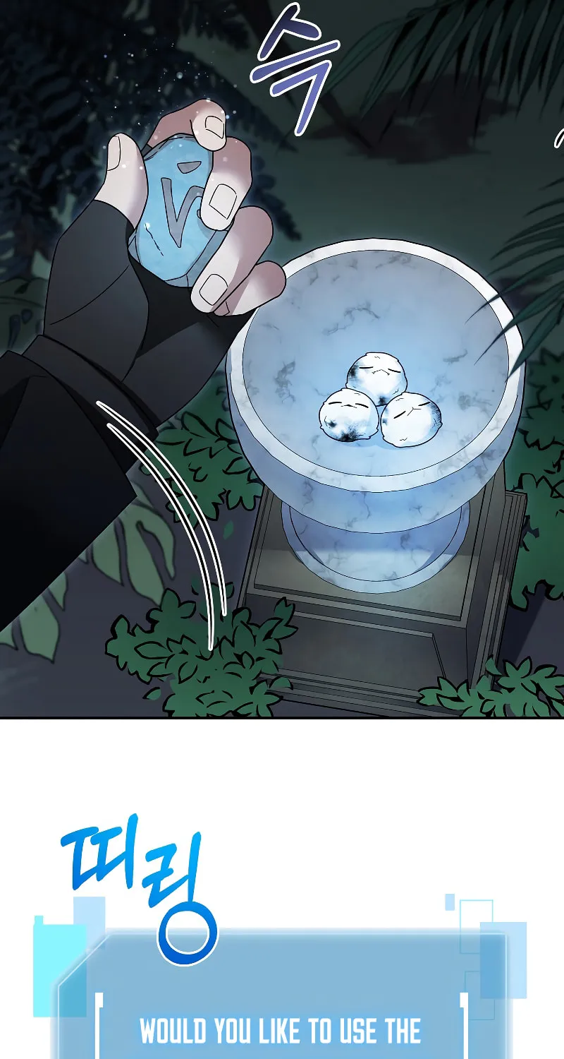 Read The Overpowered Newbie chapter 98 image 49 on Lezhin