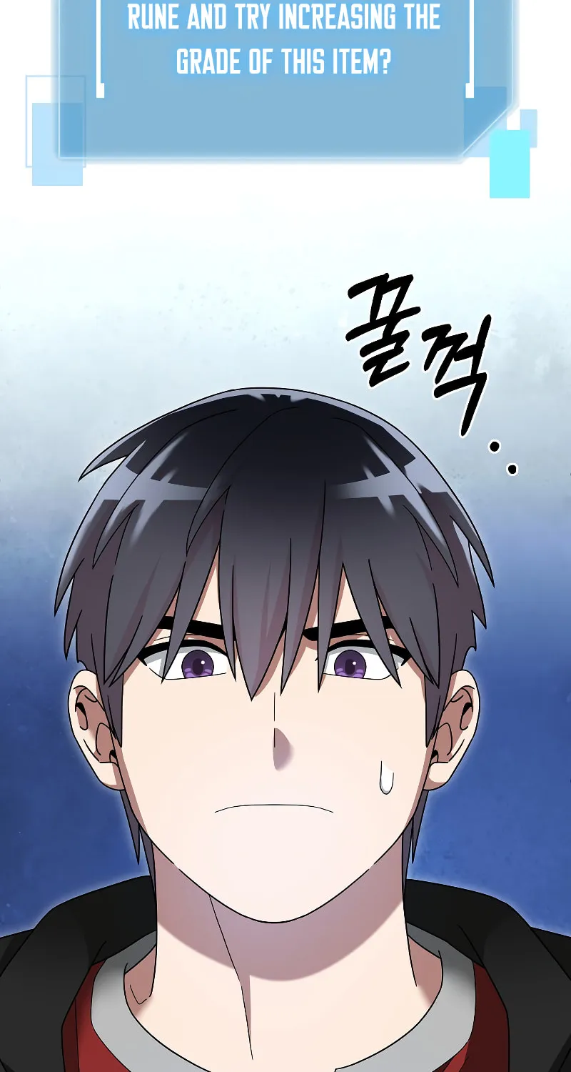 Read The Overpowered Newbie chapter 98 image 50 on Lezhin