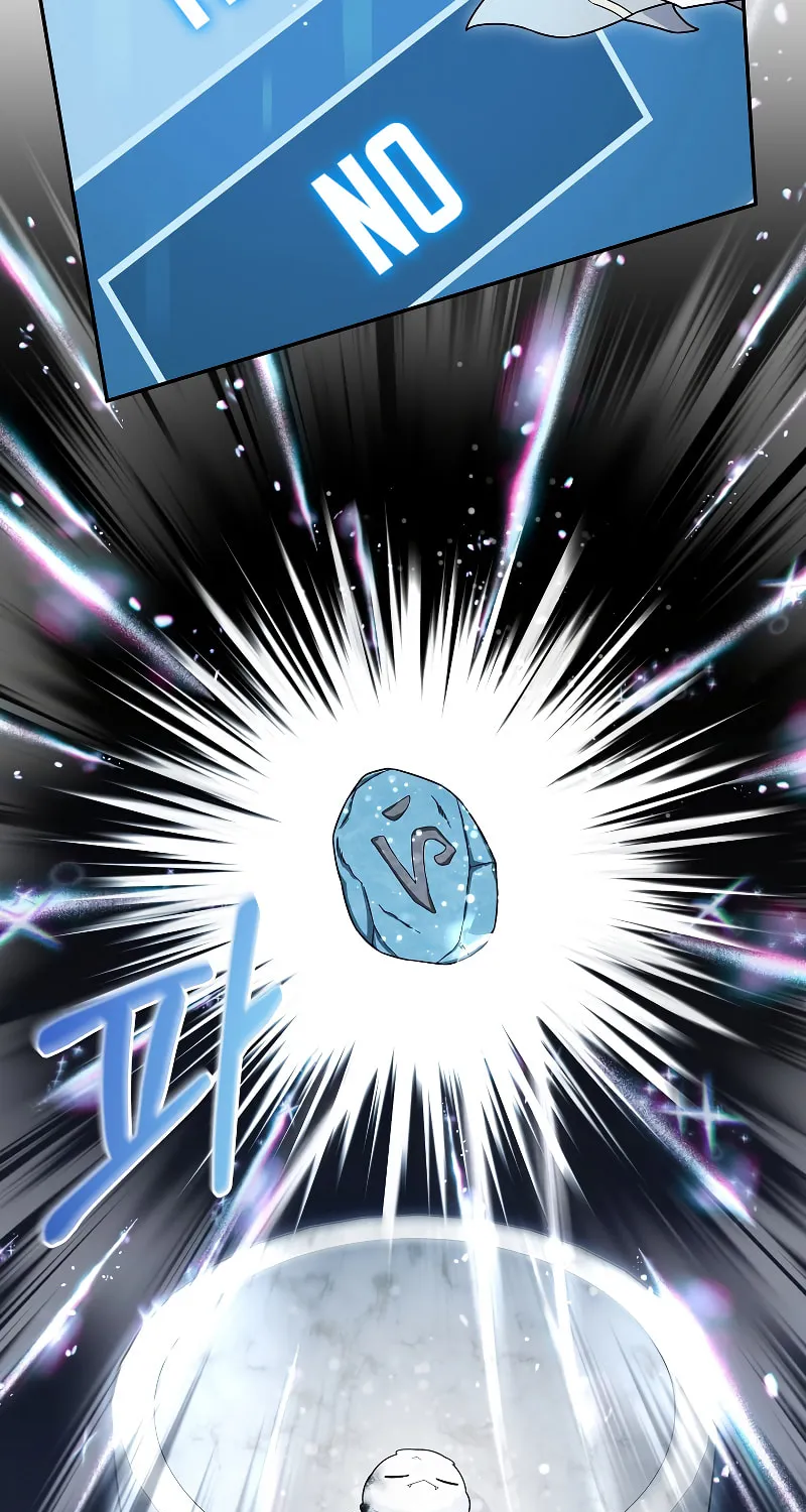 Read The Overpowered Newbie chapter 98 image 53 on Lezhin