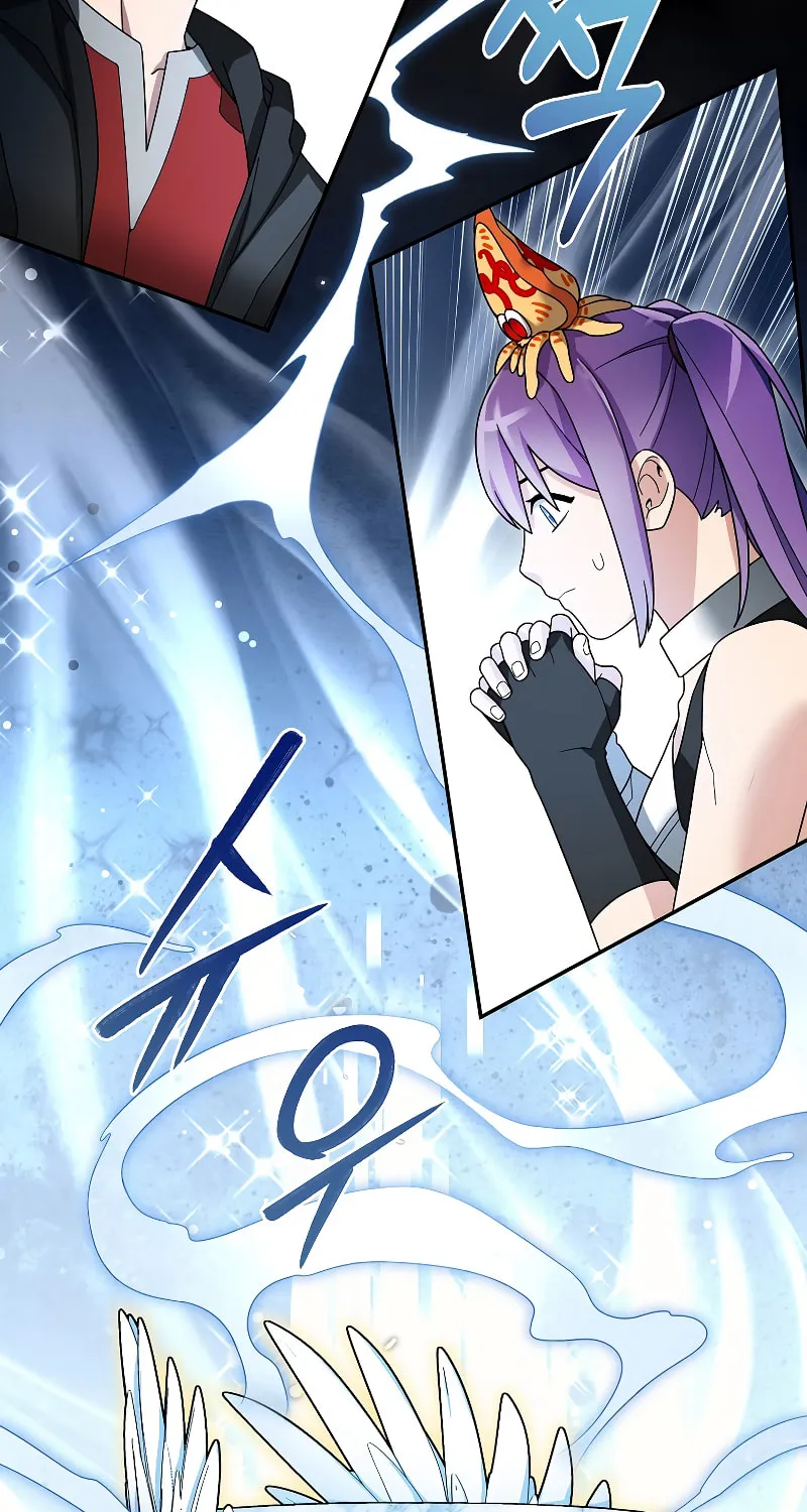 Read The Overpowered Newbie chapter 98 image 55 on Lezhin