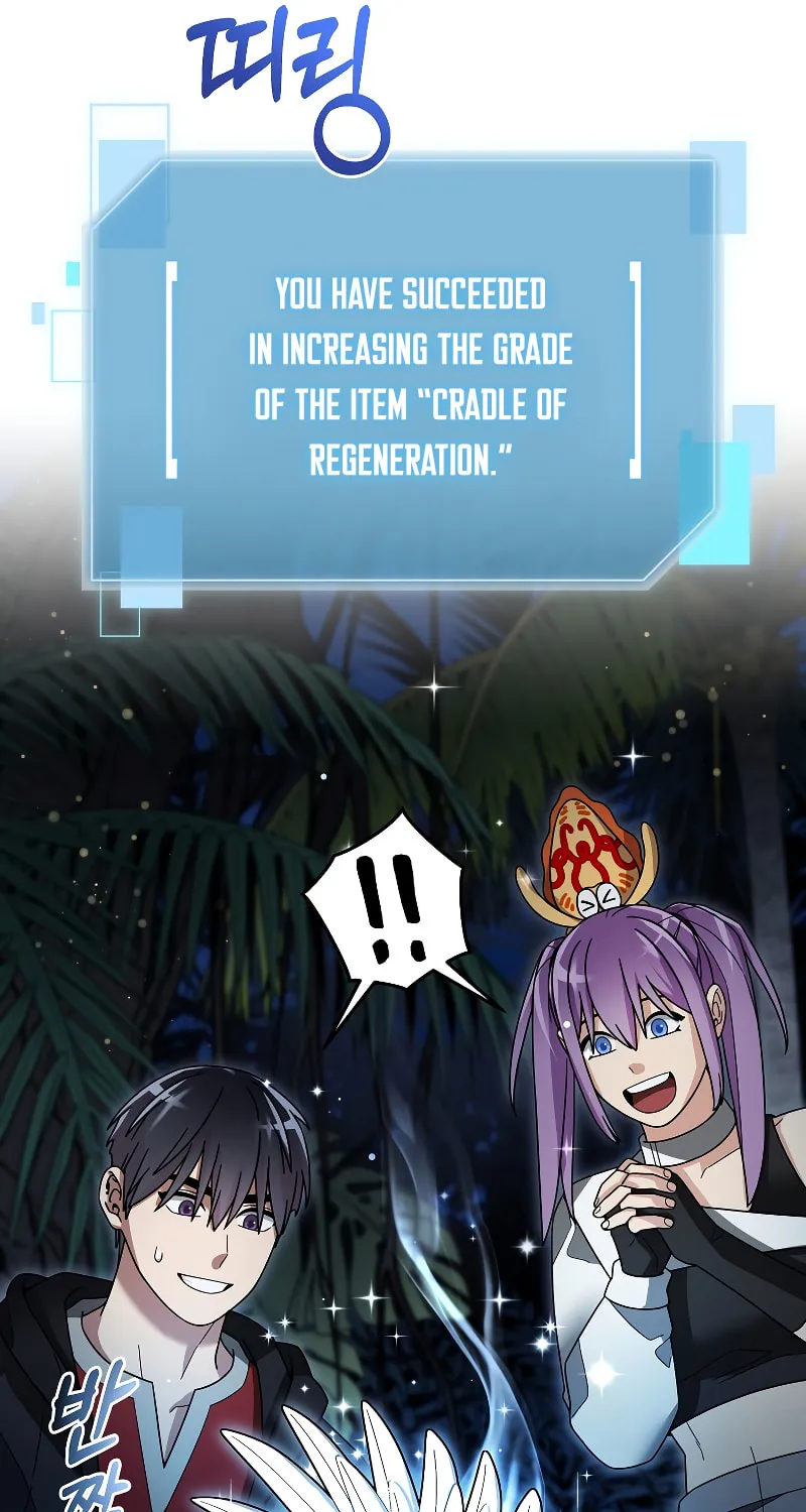 Read The Overpowered Newbie chapter 98 image 57 on Lezhin