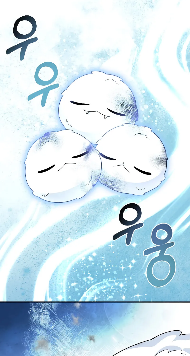 Read The Overpowered Newbie chapter 98 image 60 on Lezhin