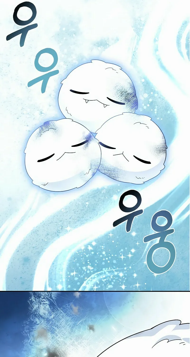 Read The Overpowered Newbie chapter 99 image 1 on Lezhin