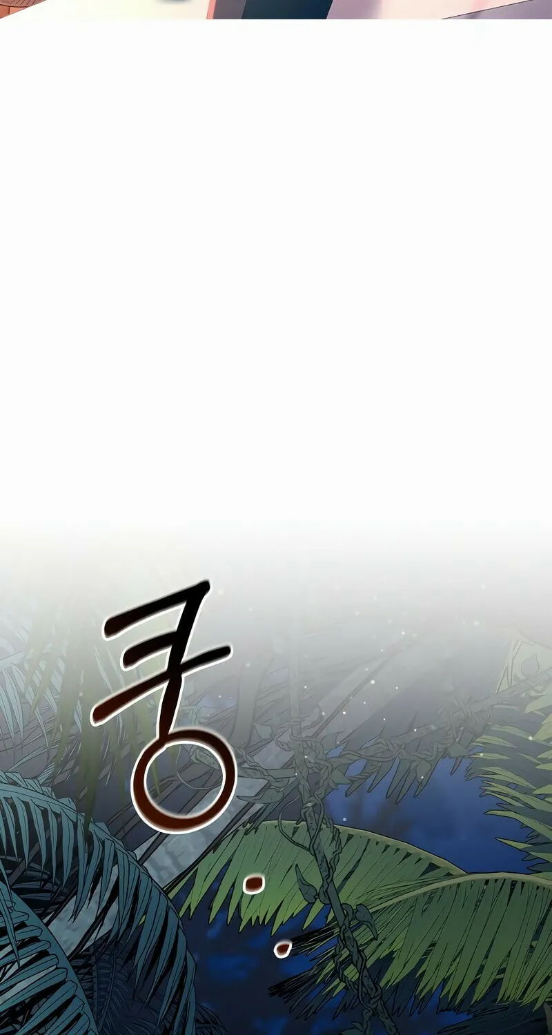Read The Overpowered Newbie chapter 99 image 15 on Lezhin