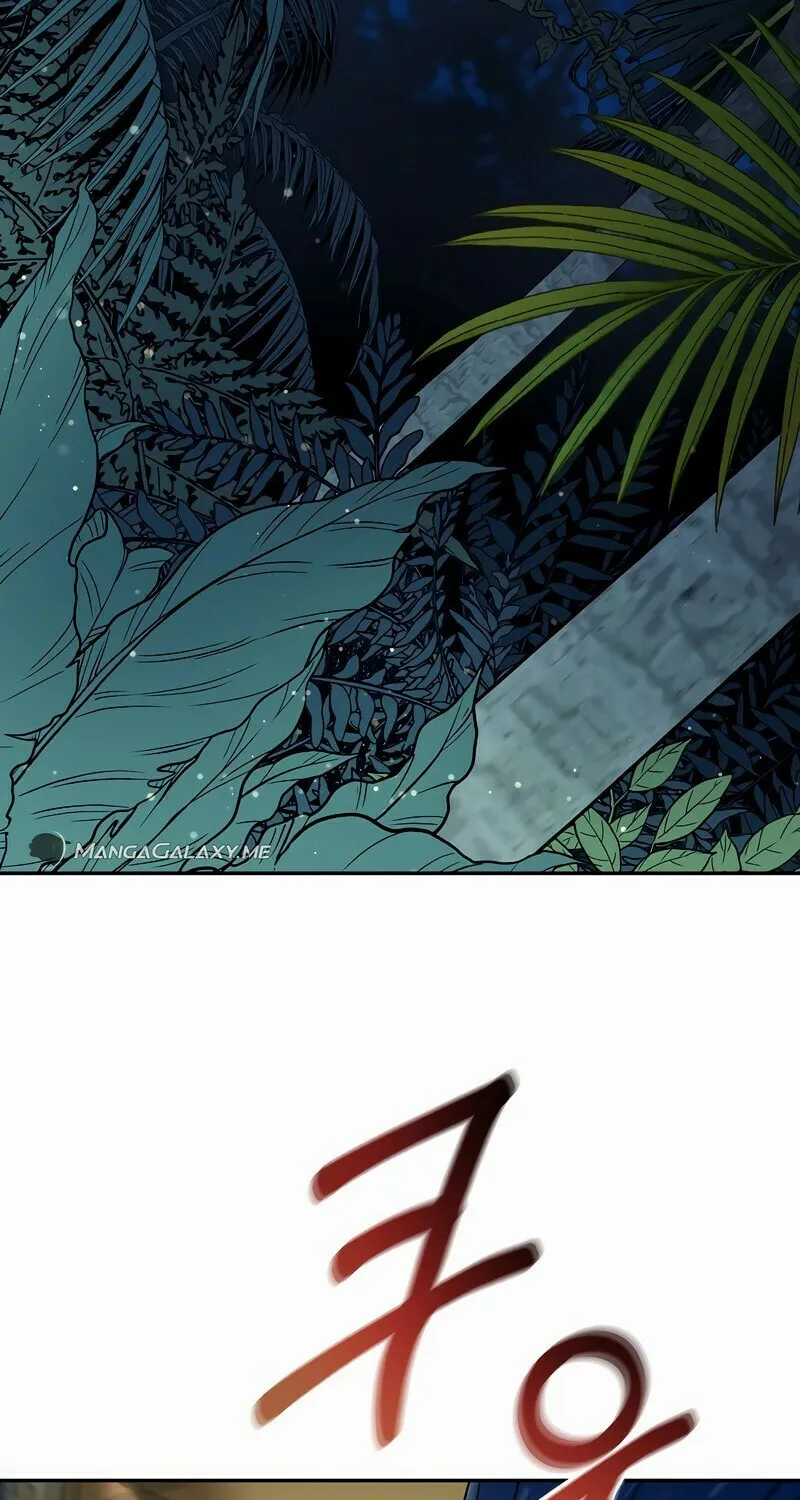 Read The Overpowered Newbie chapter 99 image 16 on Lezhin