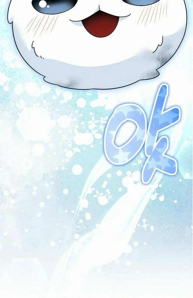 Read The Overpowered Newbie chapter 99 image 3 on Lezhin
