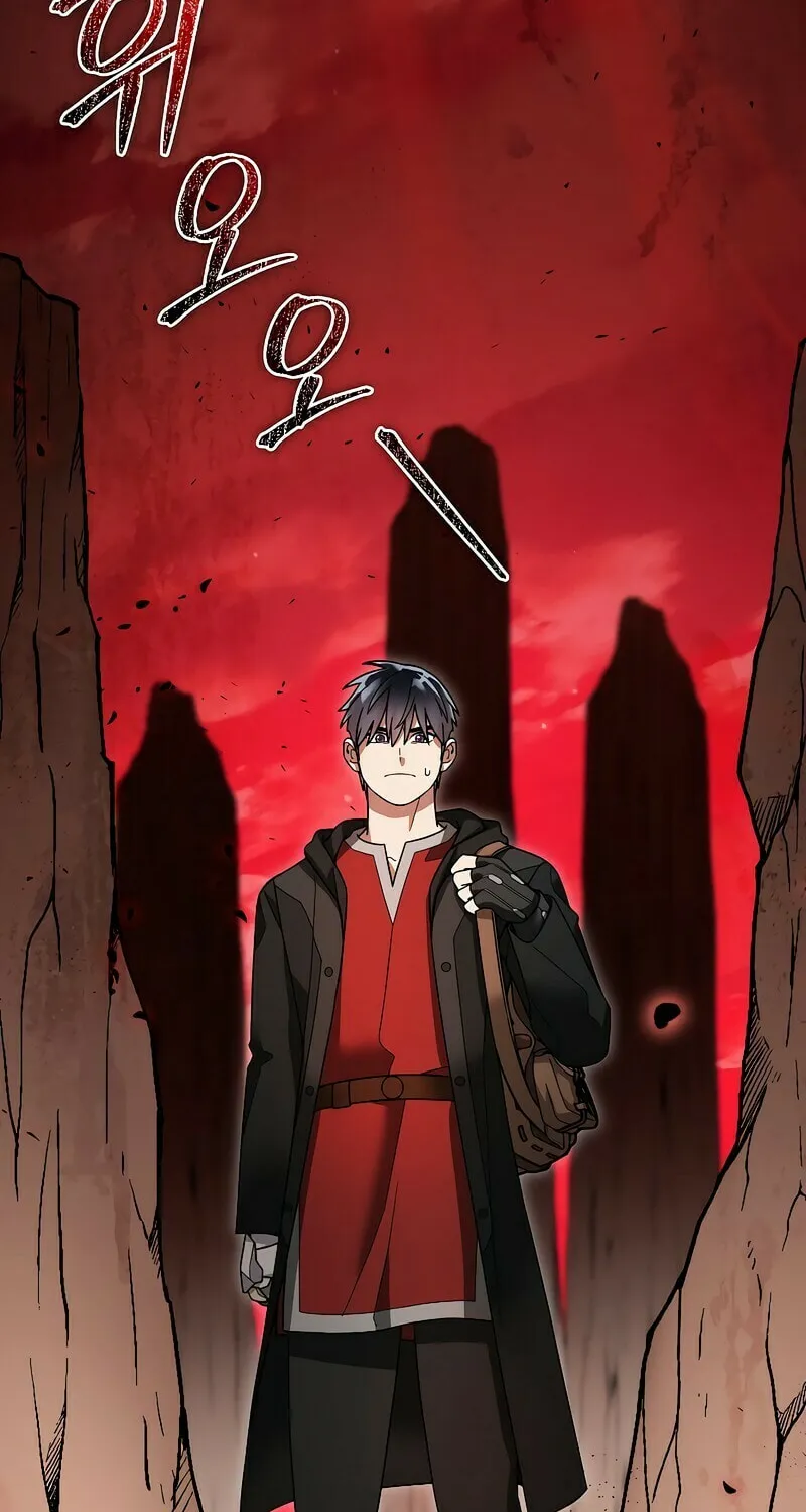 Read The Overpowered Newbie chapter 99 image 42 on Lezhin