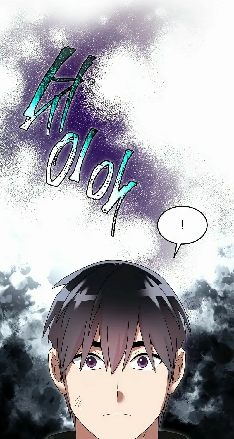 Read The Overpowered Newbie chapter 99 image 63 on Lezhin