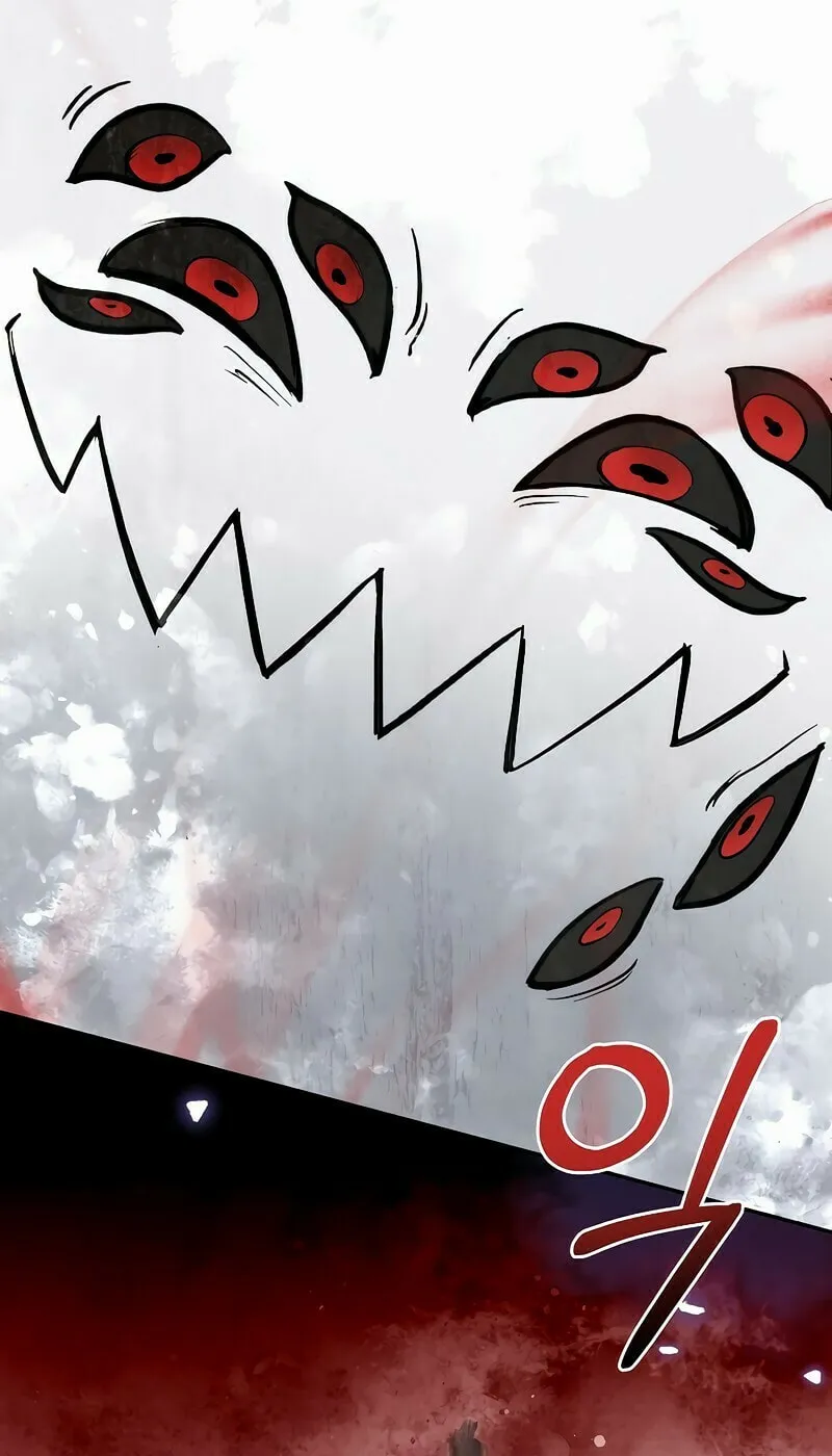 Read The Overpowered Newbie chapter 99 image 69 on Lezhin