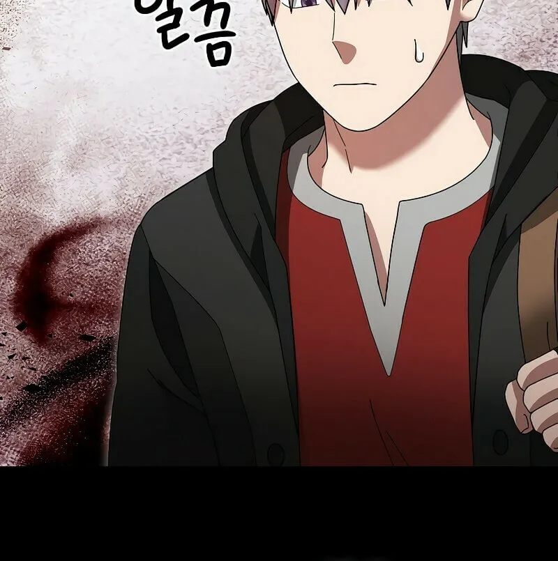 Read The Overpowered Newbie chapter 99 image 74 on Lezhin