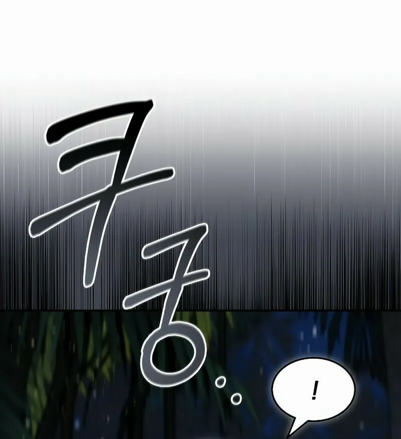 Read The Overpowered Newbie chapter 99 image 8 on Lezhin