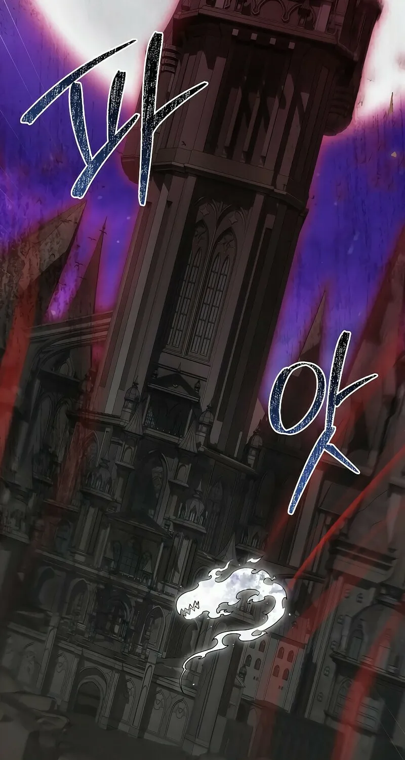 Read The Overpowered Newbie chapter 99 image 80 on Lezhin