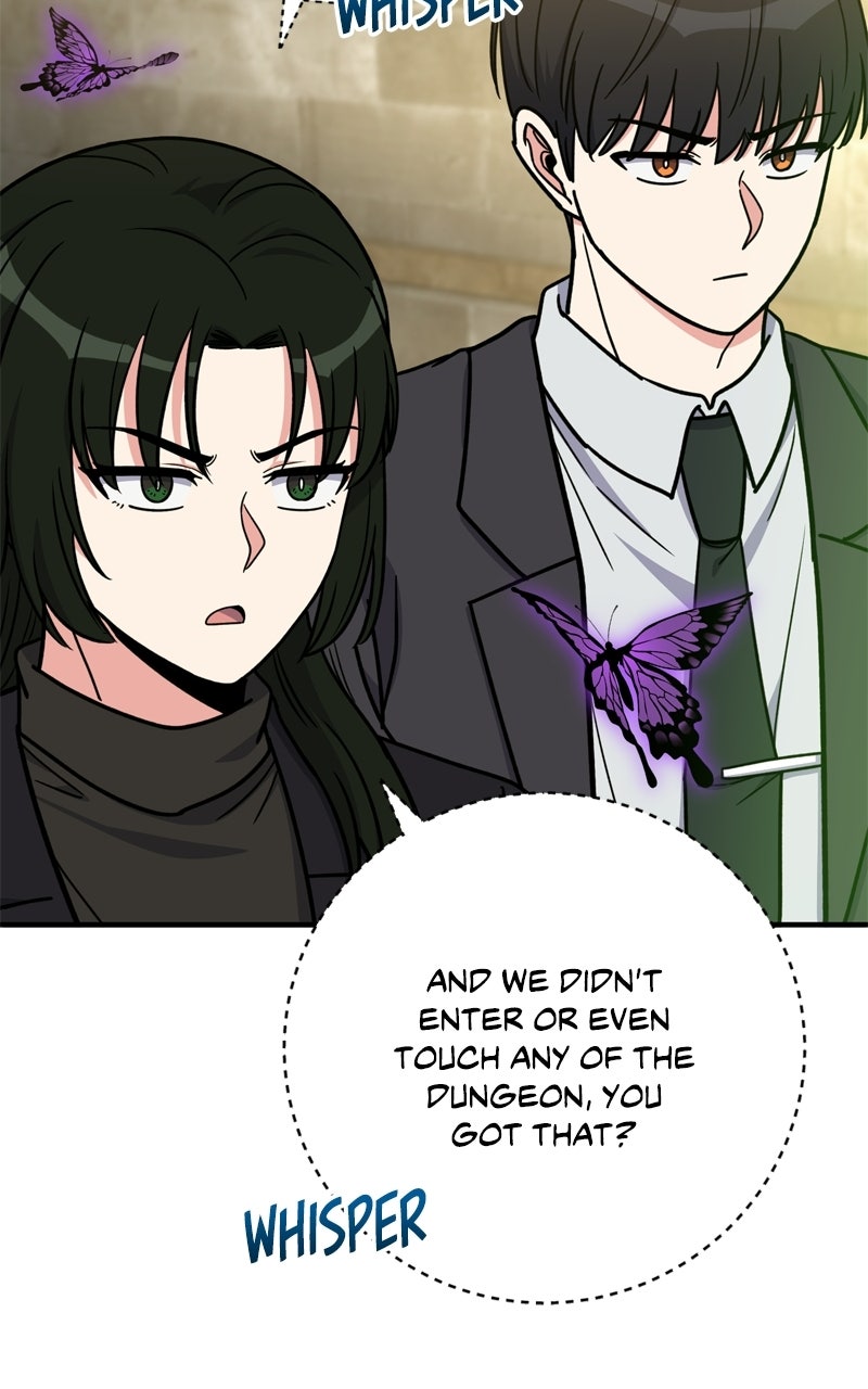 Read The Overpowered Support chapter 28 image 17 on Lezhin