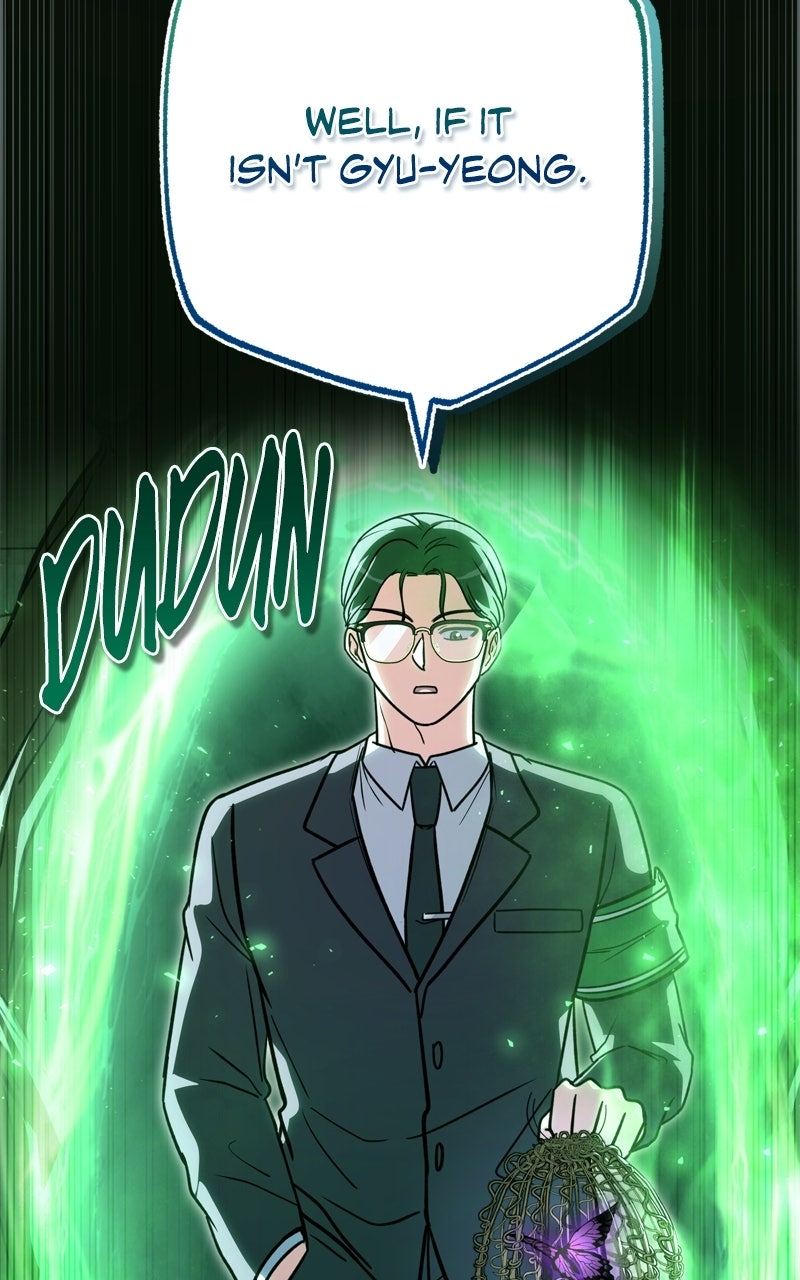 Read The Overpowered Support chapter 28 image 19 on Lezhin