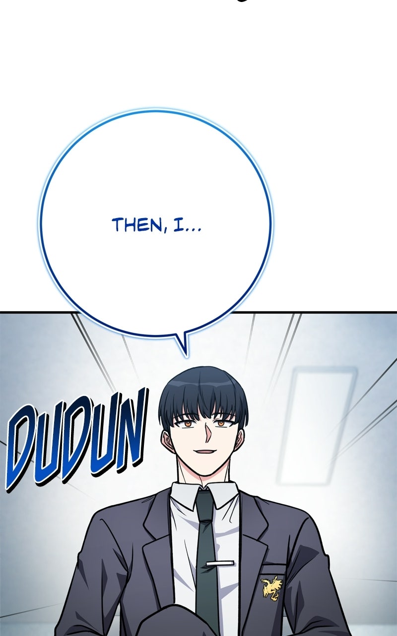 Read The Overpowered Support chapter 28 image 41 on Lezhin