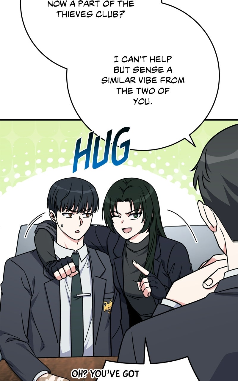 Read The Overpowered Support chapter 28 image 44 on Lezhin