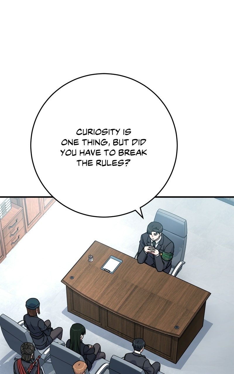 Read The Overpowered Support chapter 28 image 53 on Lezhin