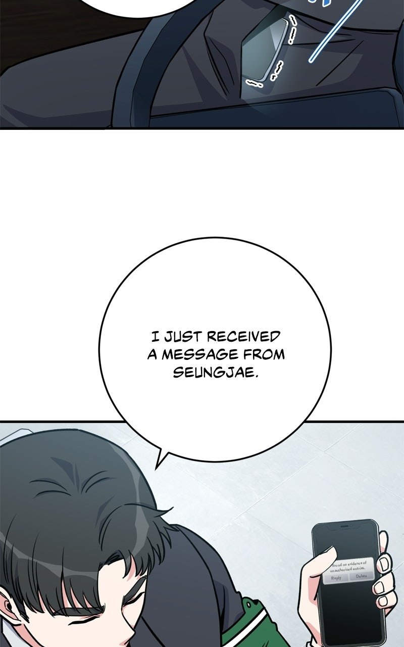 Read The Overpowered Support chapter 28 image 56 on Lezhin