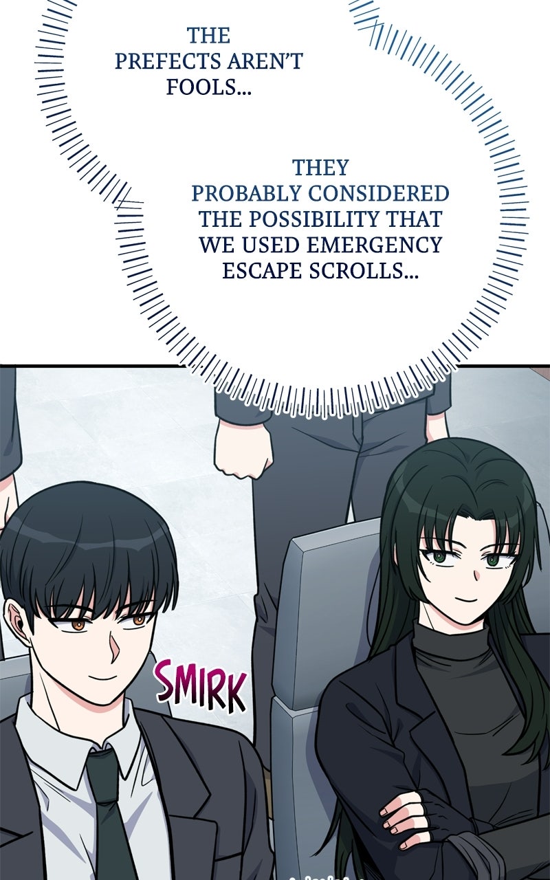 Read The Overpowered Support chapter 28 image 58 on Lezhin