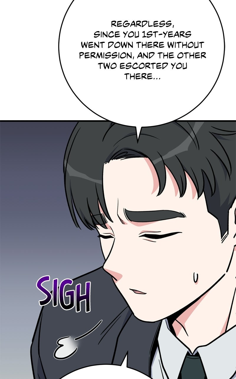 Read The Overpowered Support chapter 28 image 60 on Lezhin
