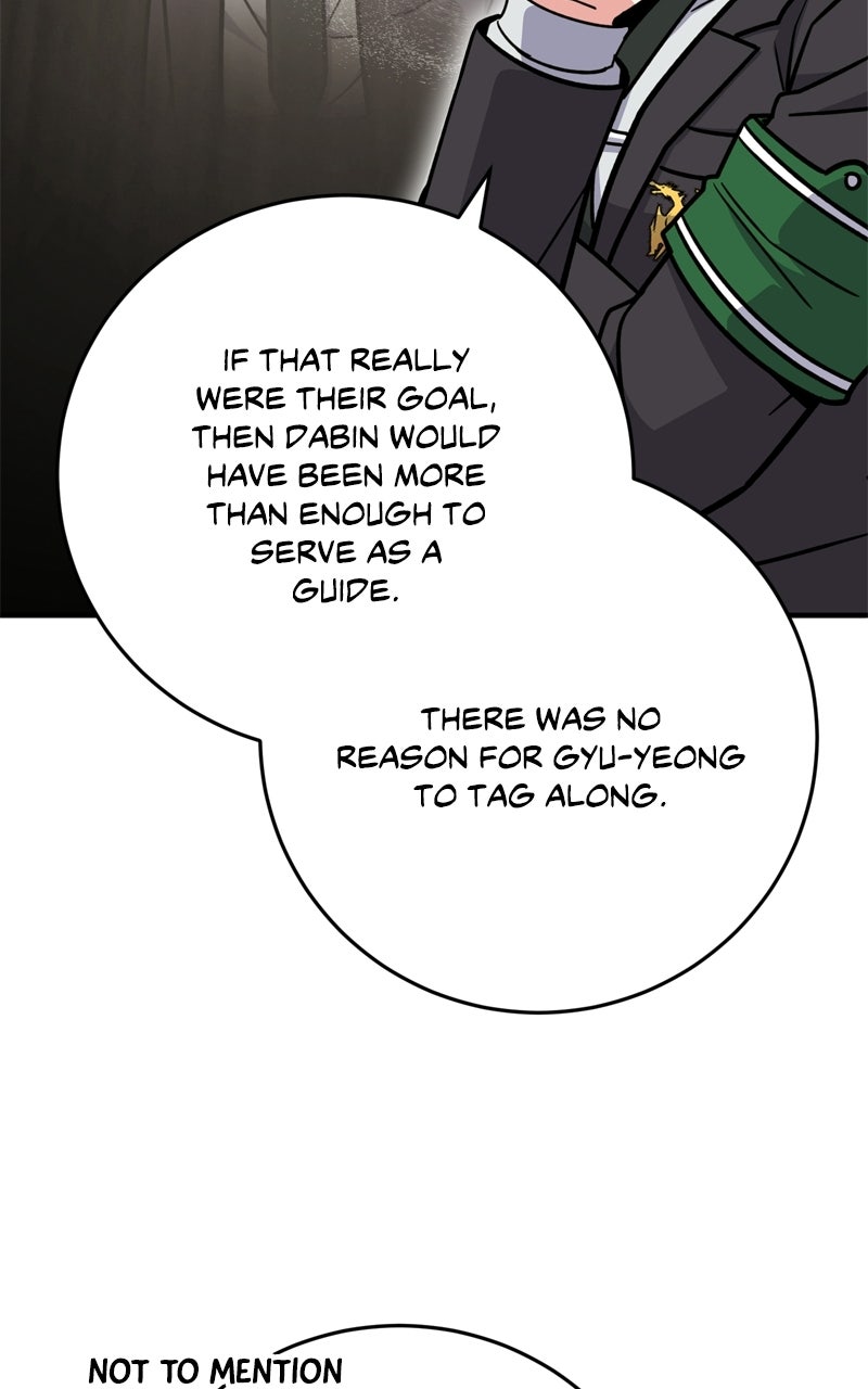 Read The Overpowered Support chapter 28 image 67 on Lezhin