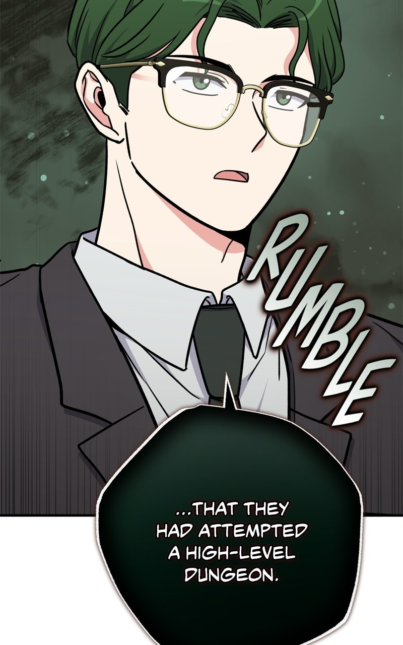 Read The Overpowered Support chapter 28 image 72 on Lezhin