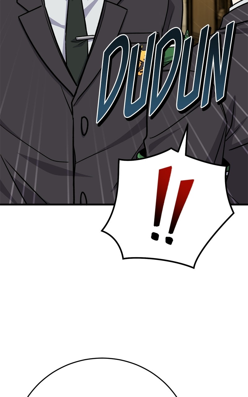 Read The Overpowered Support chapter 28 image 77 on Lezhin