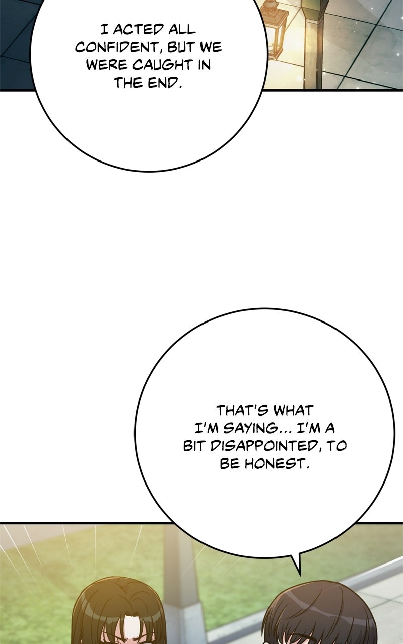 Read The Overpowered Support chapter 28 image 88 on Lezhin