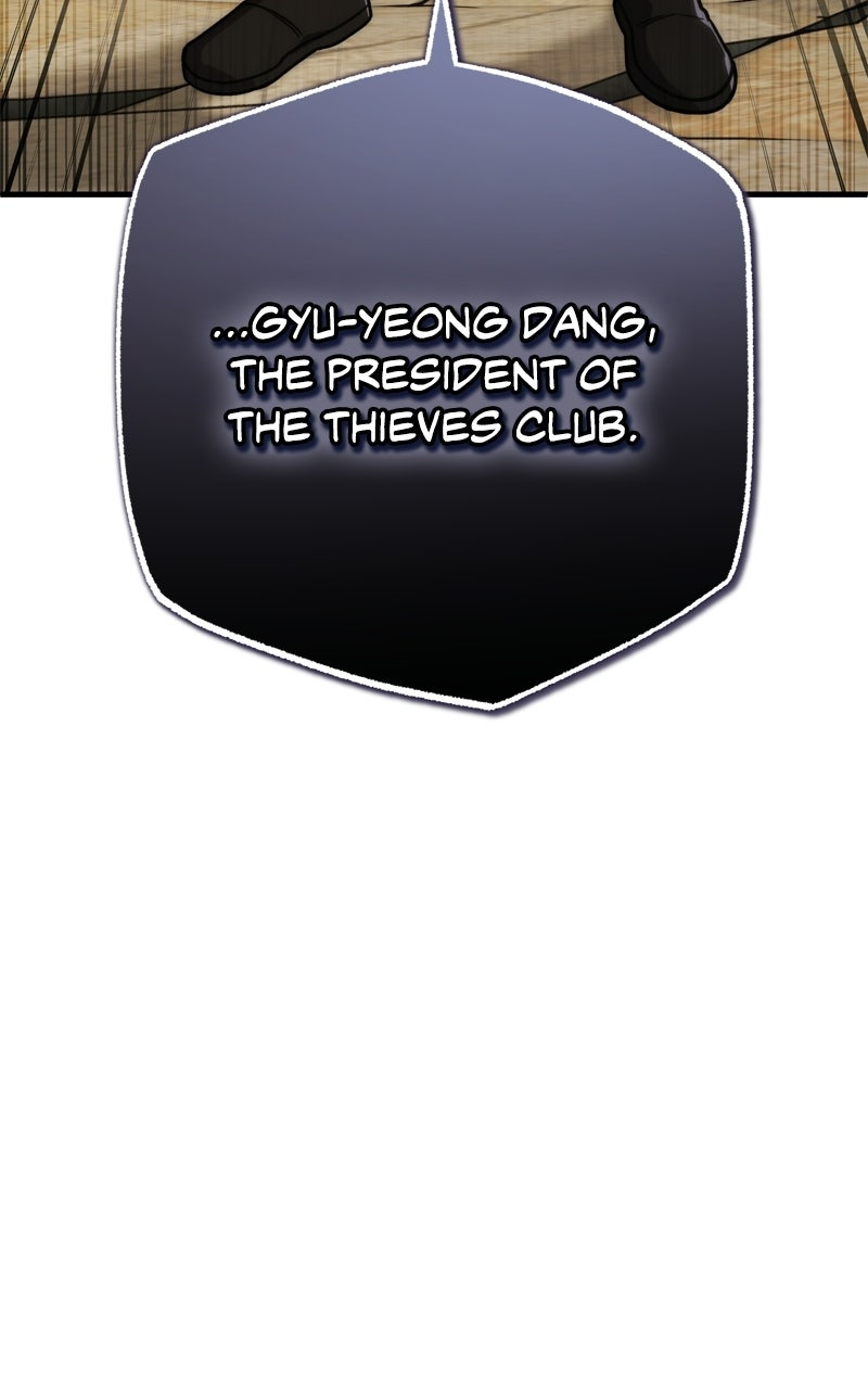 Read The Overpowered Support chapter 29 image 119 on Lezhin