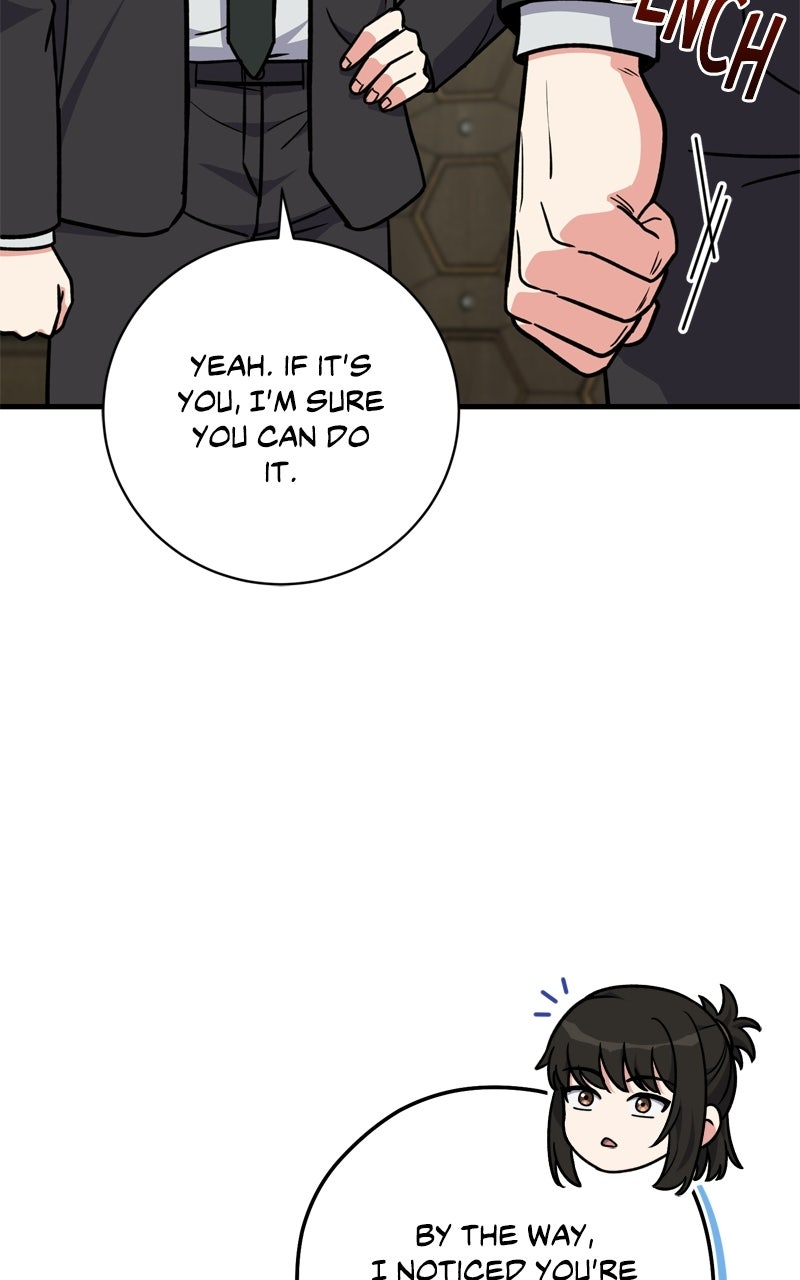 Read The Overpowered Support chapter 29 image 15 on Lezhin