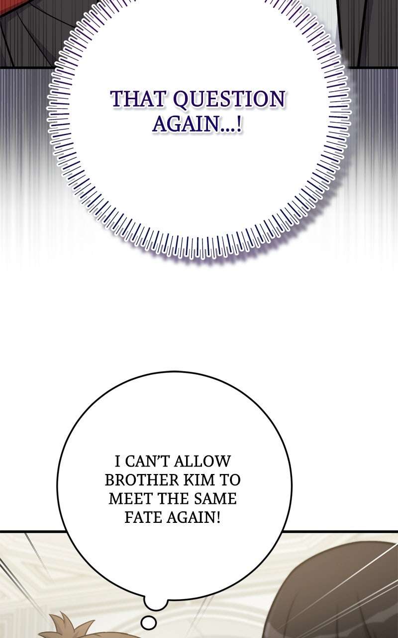 Read The Overpowered Support chapter 29 image 27 on Lezhin