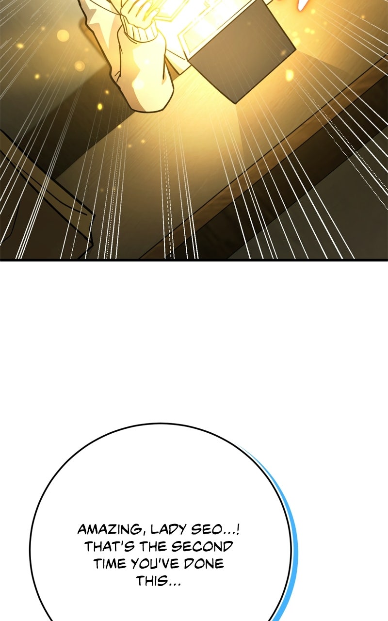 Read The Overpowered Support chapter 29 image 52 on Lezhin