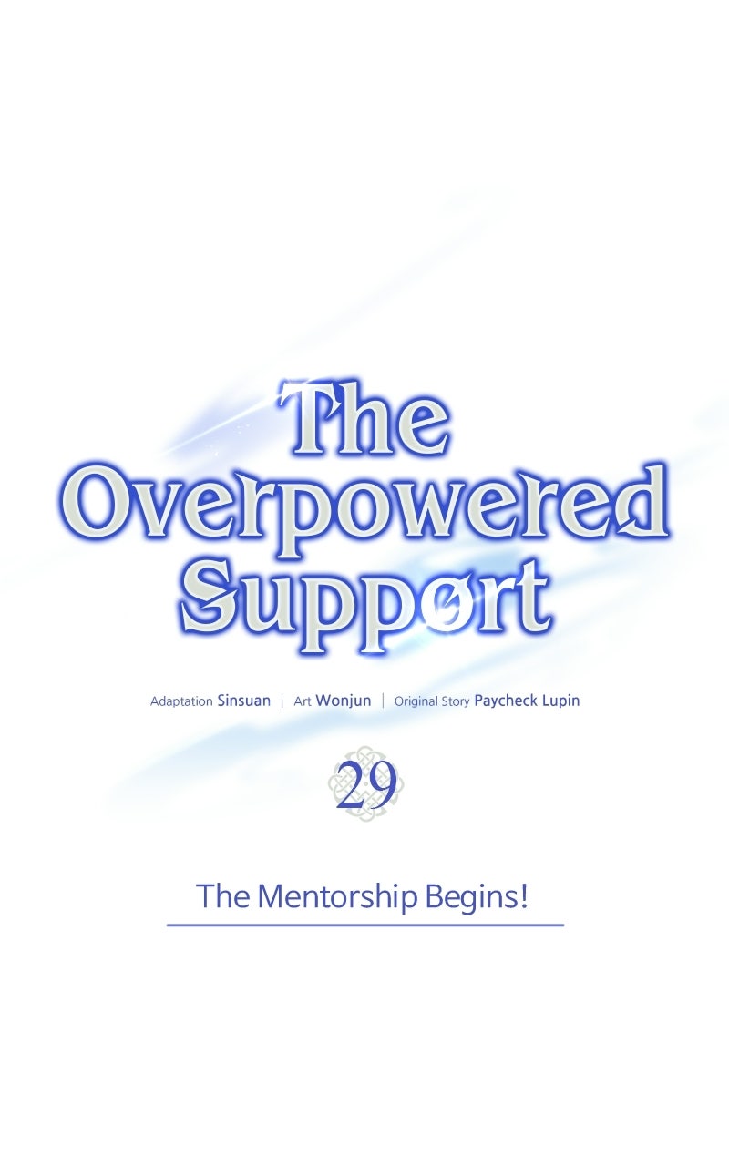 Read The Overpowered Support chapter 29 image 64 on Lezhin