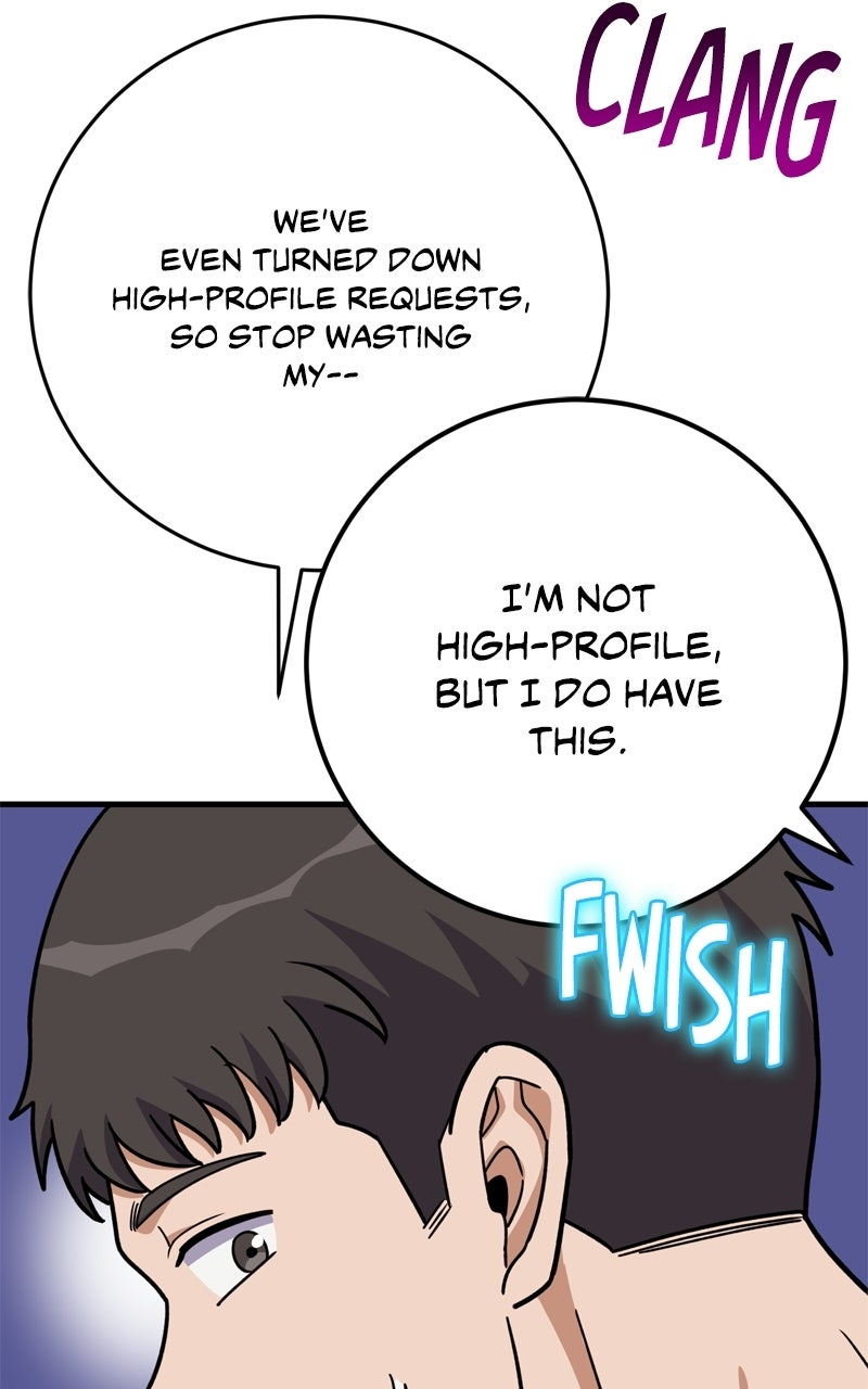 Read The Overpowered Support chapter 29 image 69 on Lezhin