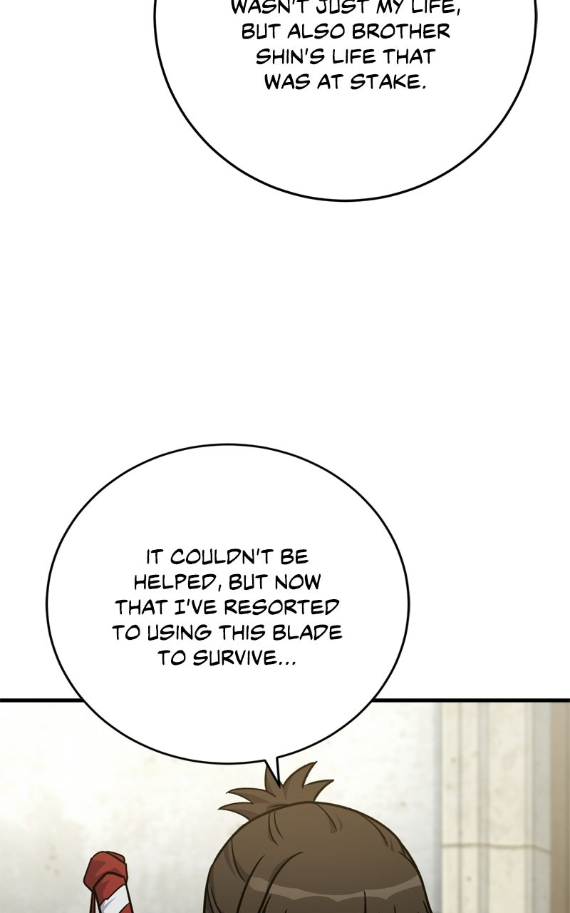Read The Overpowered Support chapter 29 image 8 on Lezhin