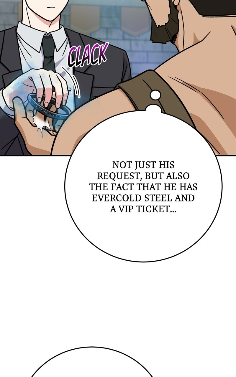 Read The Overpowered Support chapter 29 image 83 on Lezhin
