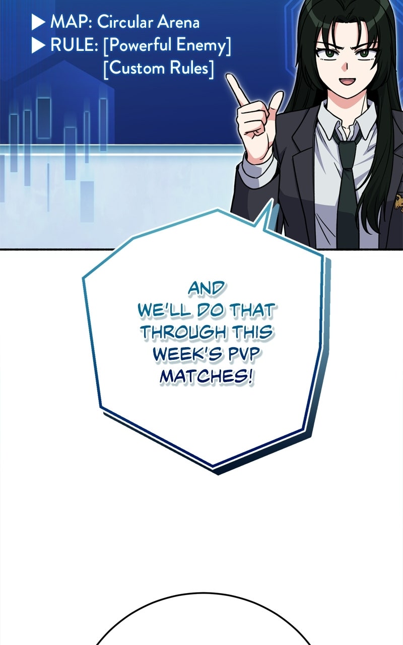 Read The Overpowered Support chapter 30 image 13 on Lezhin