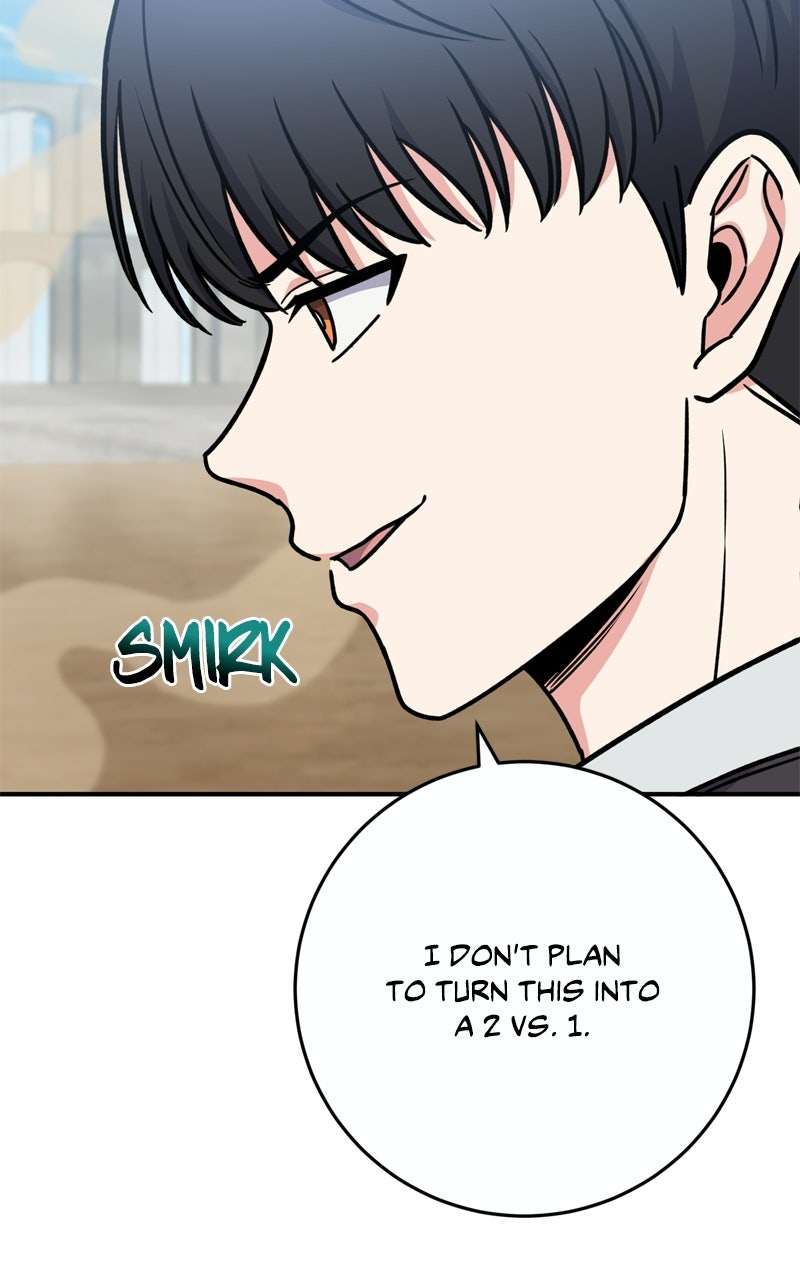 Read The Overpowered Support chapter 30 image 73 on Lezhin
