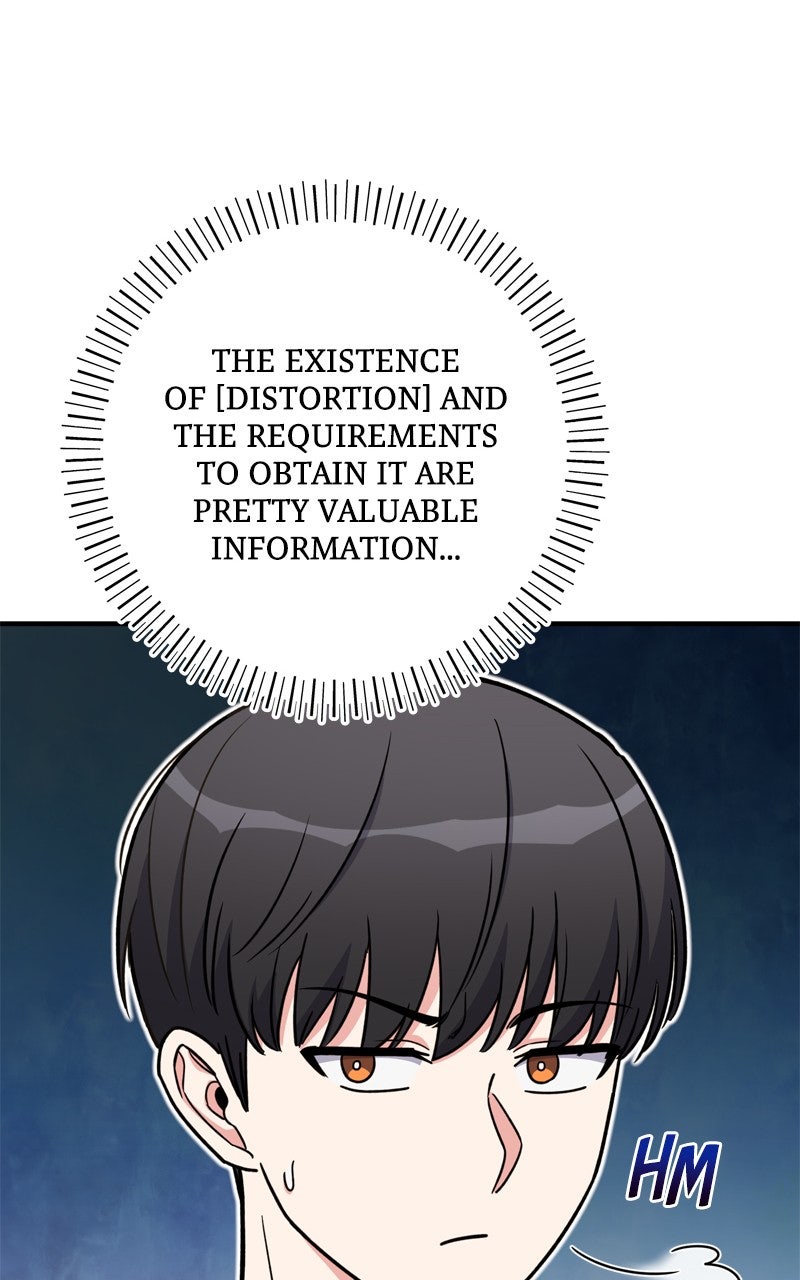 Read The Overpowered Support chapter 31 image 110 on Lezhin
