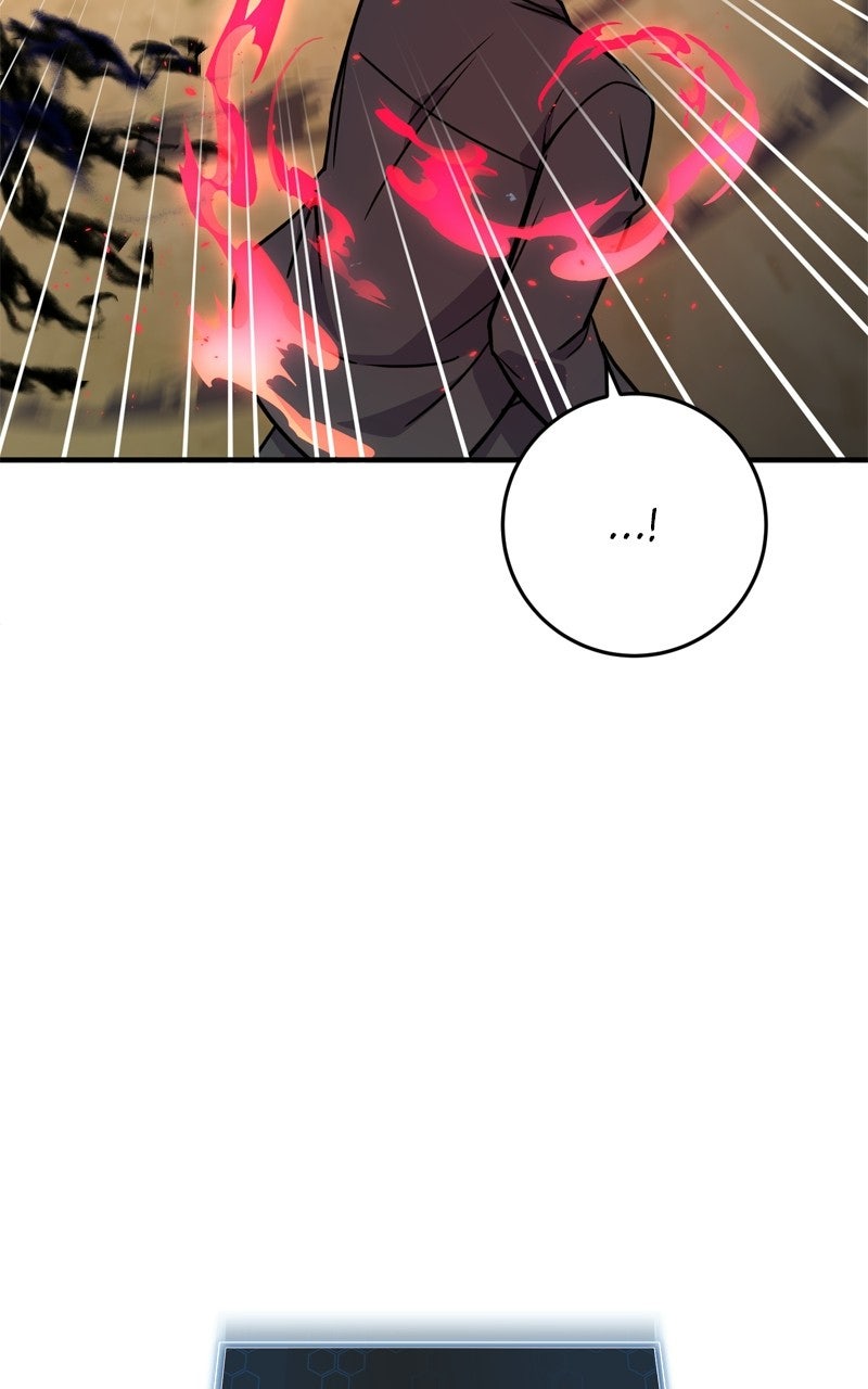Read The Overpowered Support chapter 31 image 15 on Lezhin