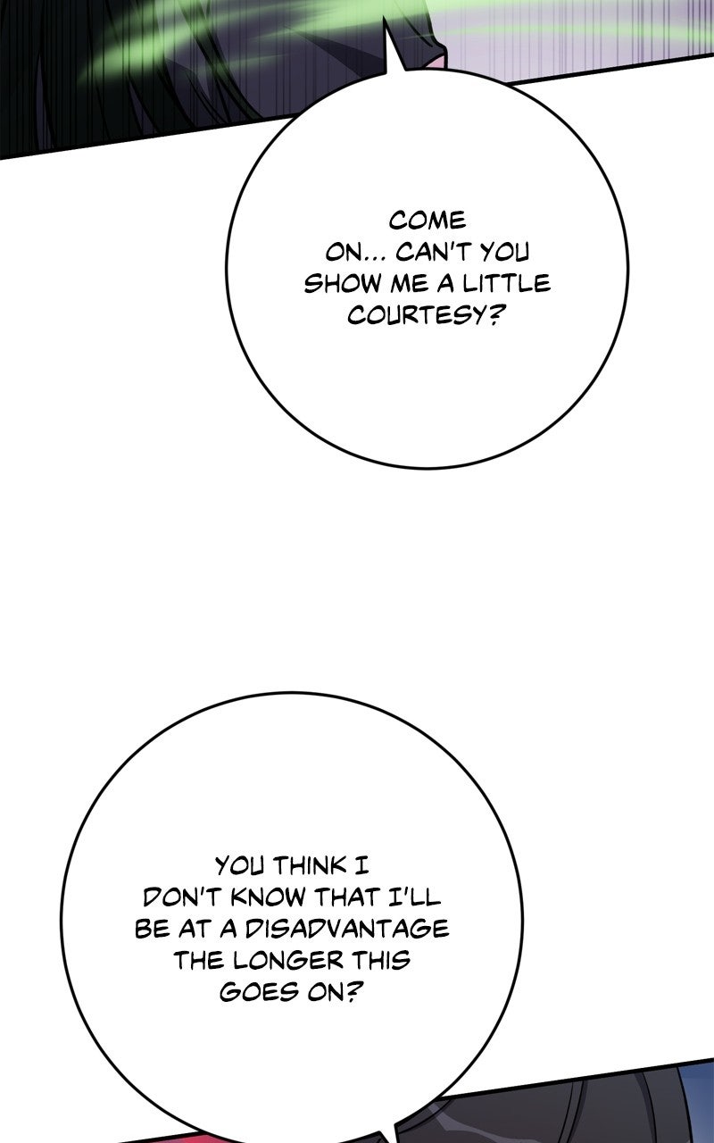 Read The Overpowered Support chapter 31 image 23 on Lezhin
