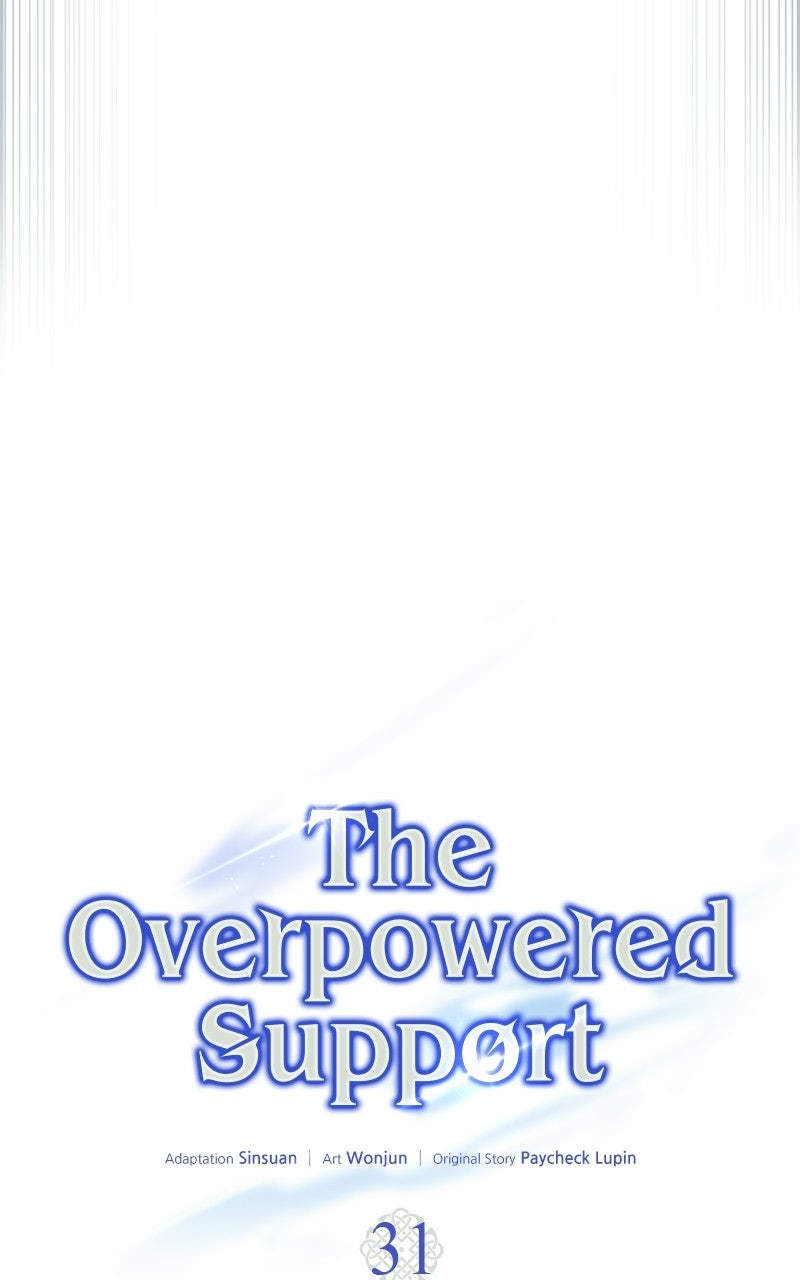 Read The Overpowered Support chapter 31 image 49 on Lezhin