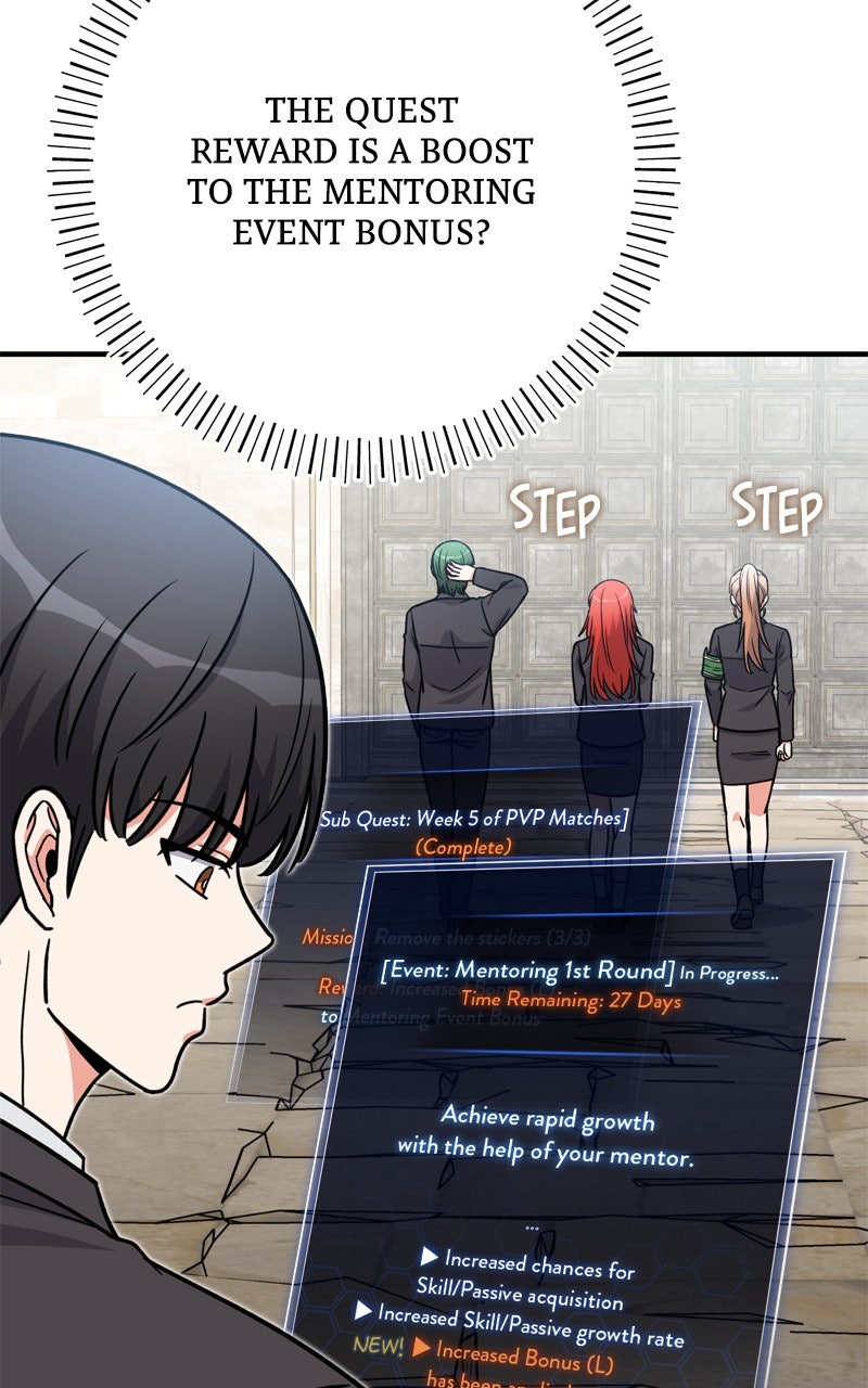 Read The Overpowered Support chapter 31 image 62 on Lezhin