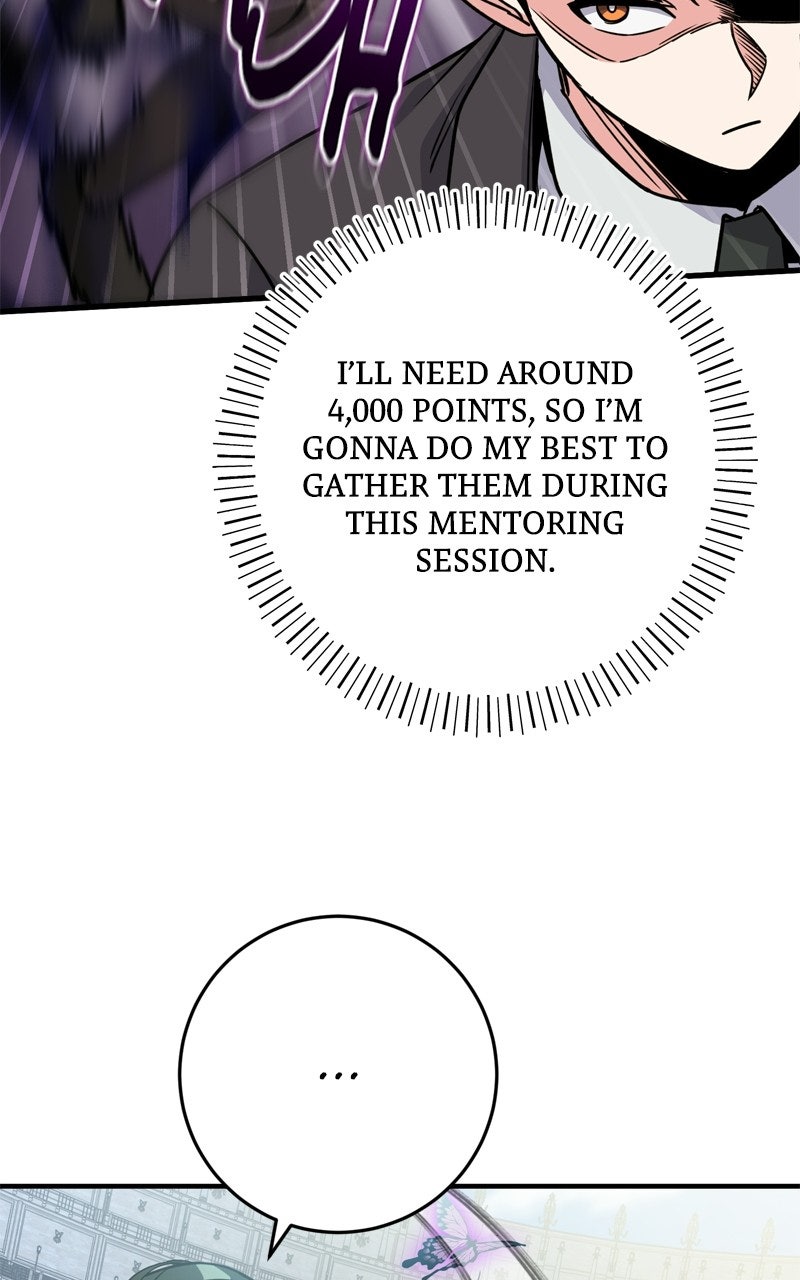 Read The Overpowered Support chapter 31 image 98 on Lezhin