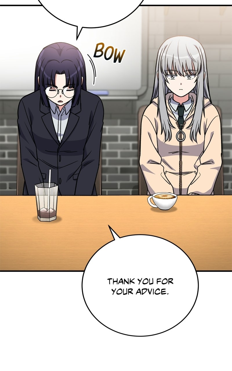 Read The Overpowered Support chapter 32 image 106 on Lezhin
