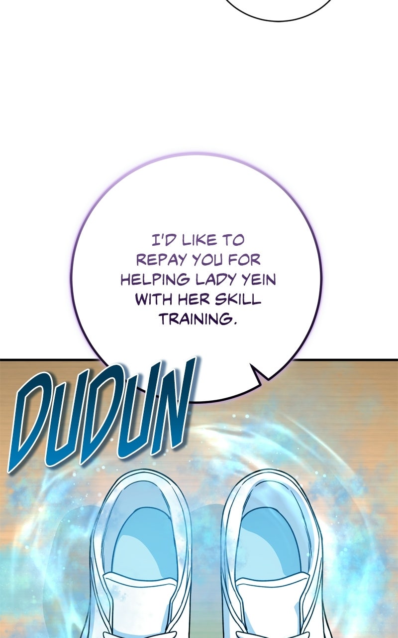 Read The Overpowered Support chapter 32 image 108 on Lezhin