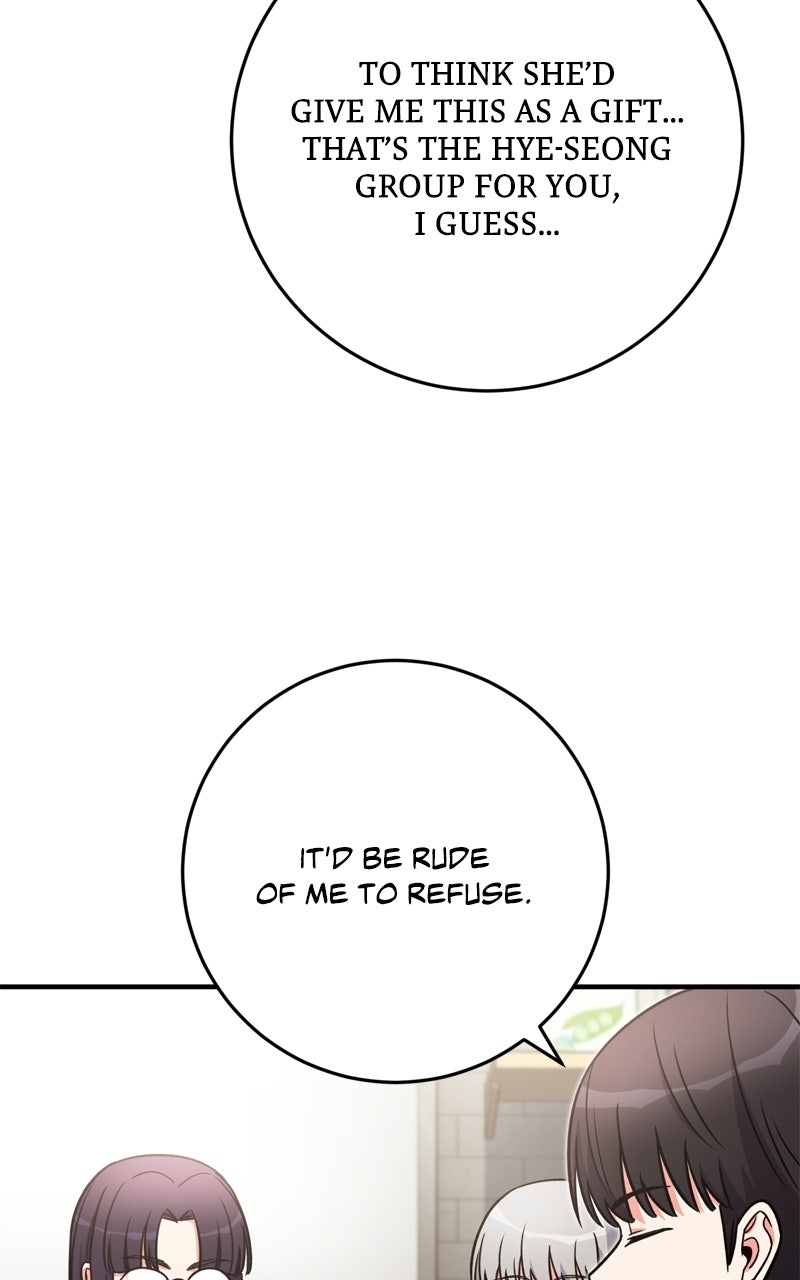Read The Overpowered Support chapter 32 image 111 on Lezhin