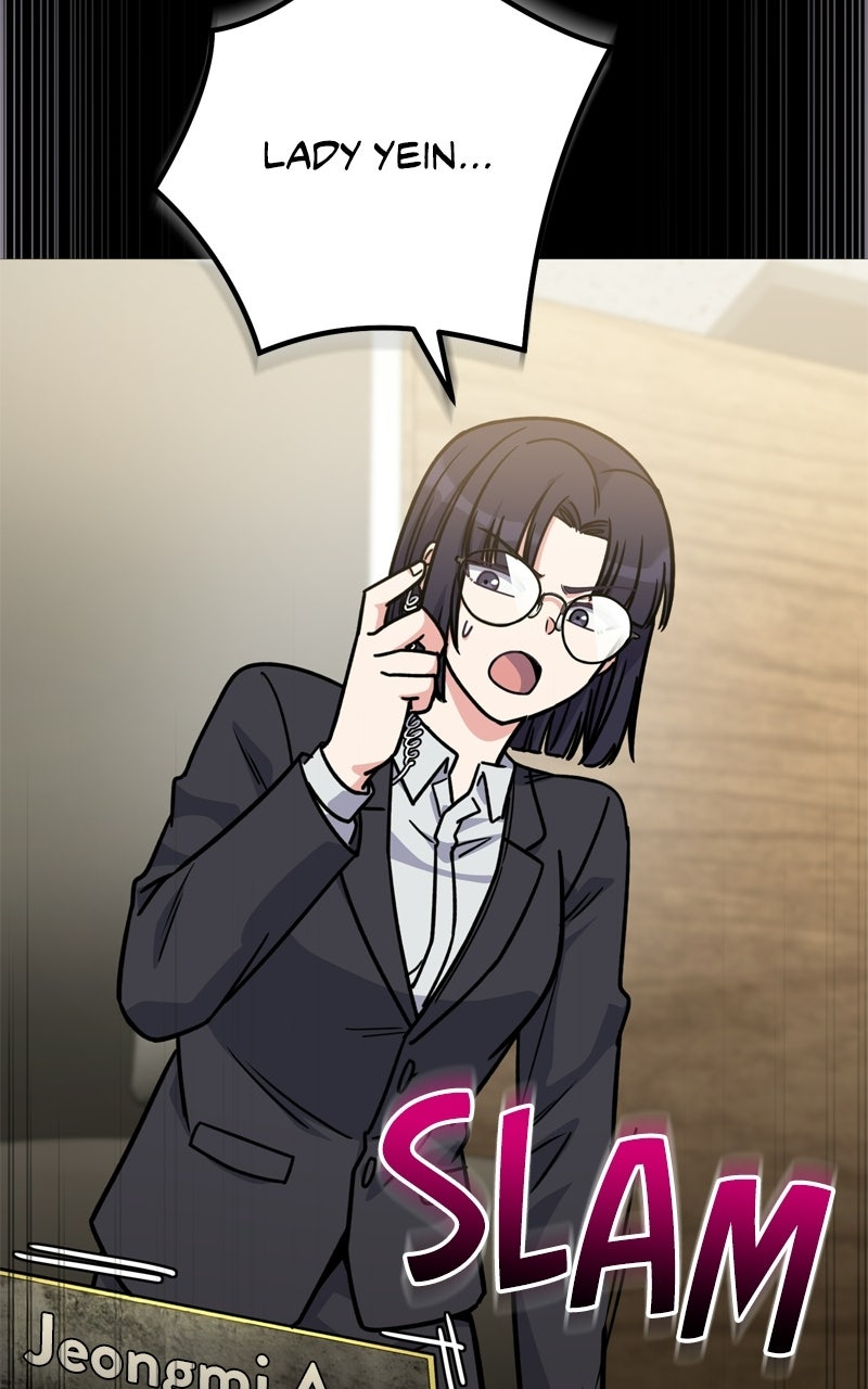 Read The Overpowered Support chapter 32 image 18 on Lezhin
