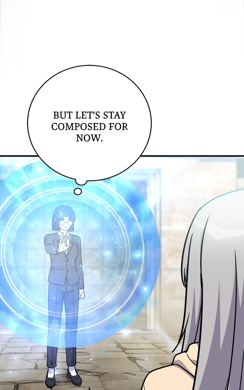 Read The Overpowered Support chapter 32 image 29 on Lezhin