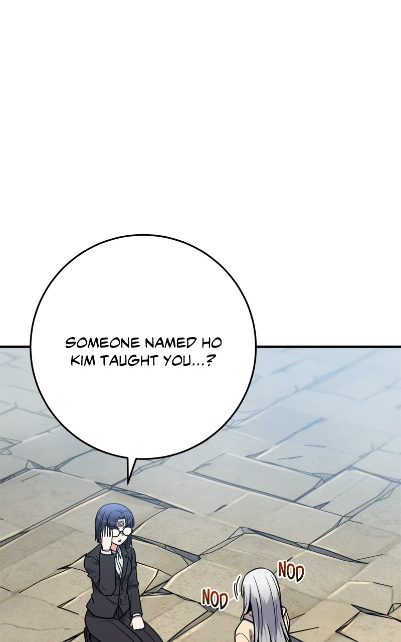 Read The Overpowered Support chapter 32 image 47 on Lezhin